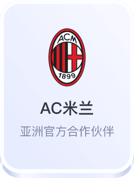 雷竞技raybet官网